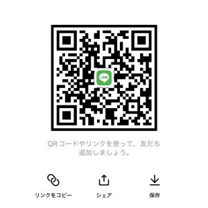 中1 男性 山形 10代