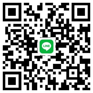 わ 男性 ヒミツ ヒミツ