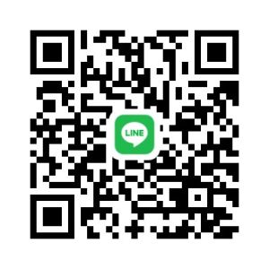 まくん 男性 ヒミツ 10代