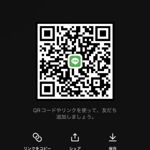 男好きか男の娘のみ 男性 東京 10代