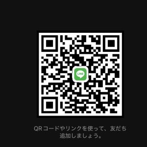 RIKU 男性 京都 20代