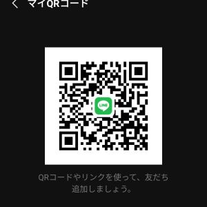 ブー 男性 富山 50代