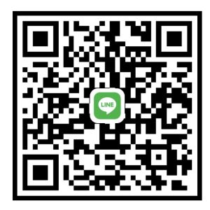 あ 男性 ヒミツ 10代