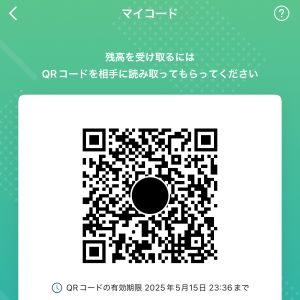 ゆき 女性 栃木 10代