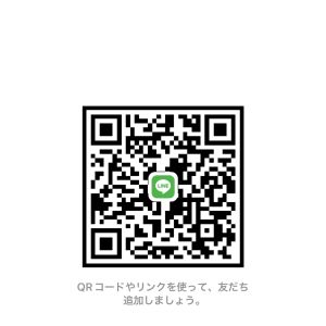 イケメン 男性 千葉 10代