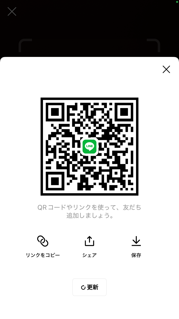 ドM募集 男性 京都 ヒミツ