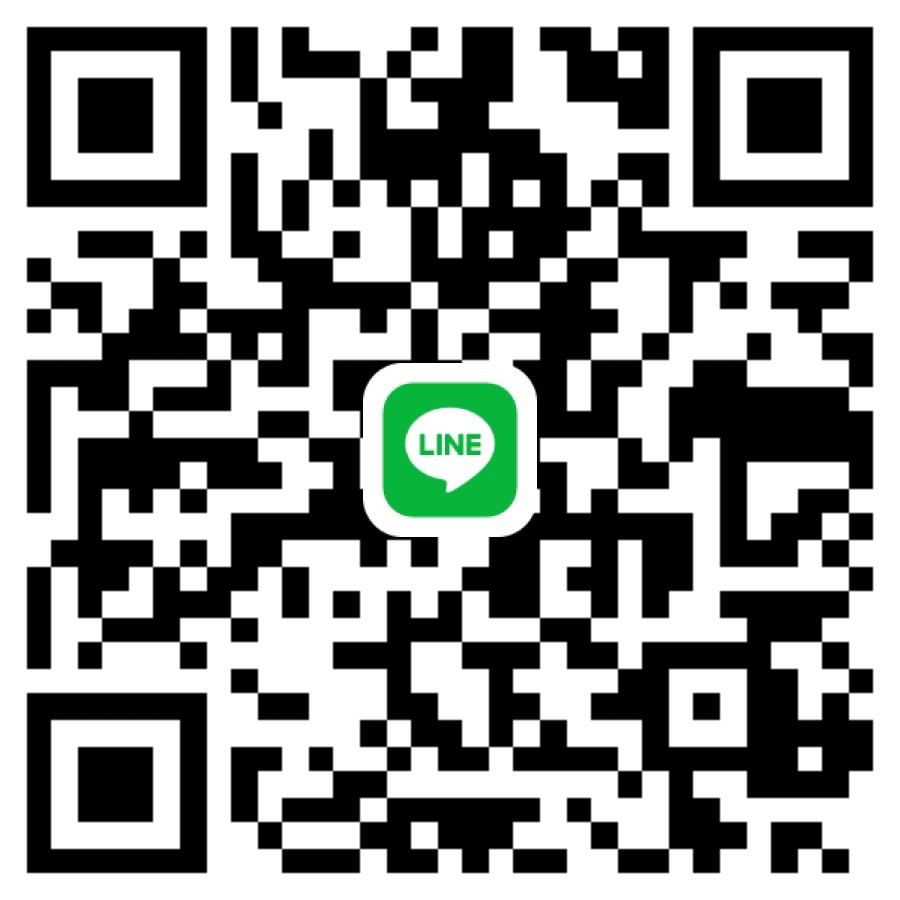 らん 女性 岩手 20代