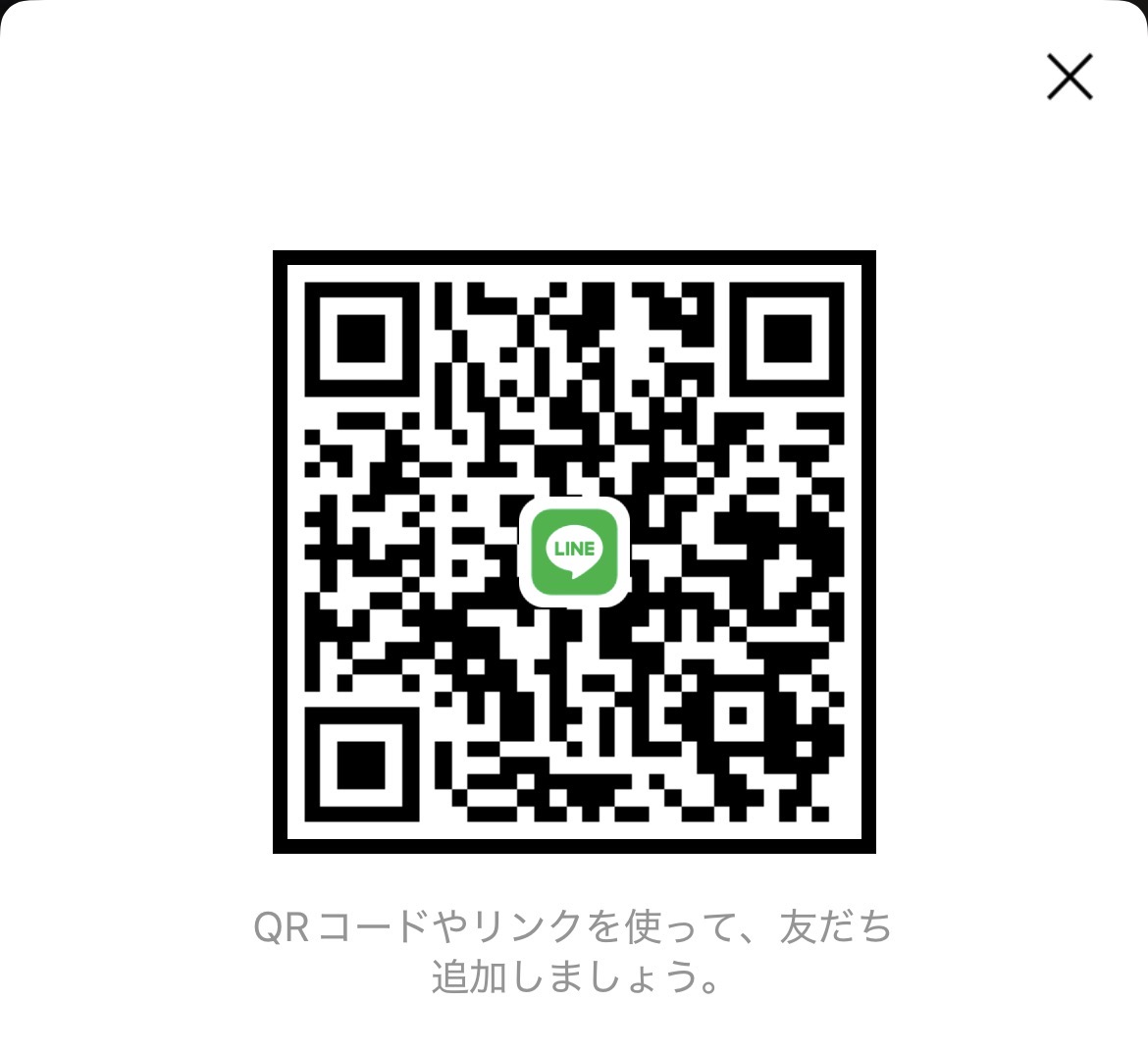 たくま 男性 熊本 10代