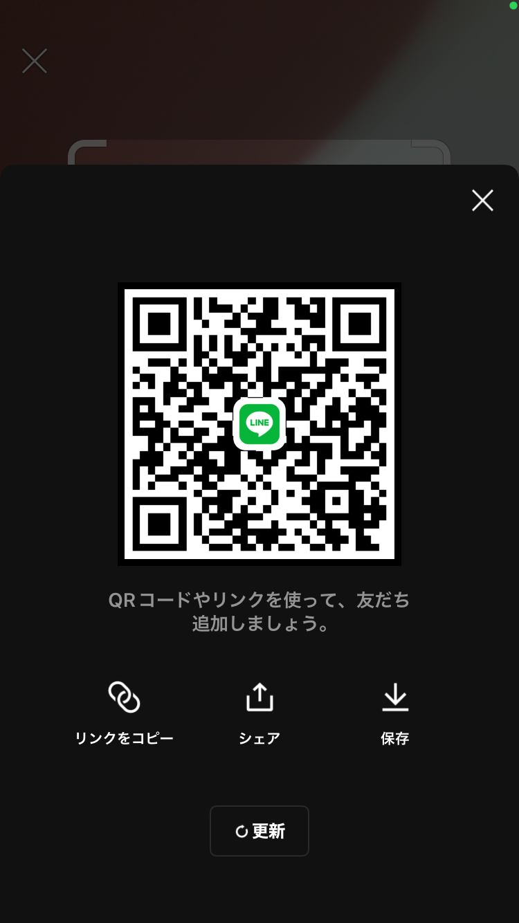 中3 男性 静岡 10代