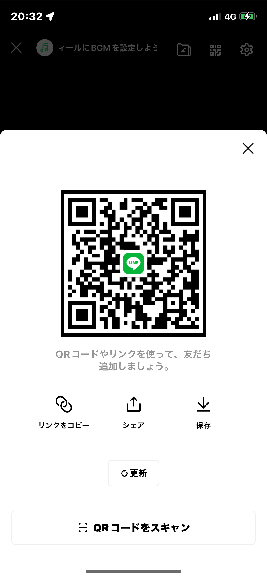 ゆう 男性 長野 30代