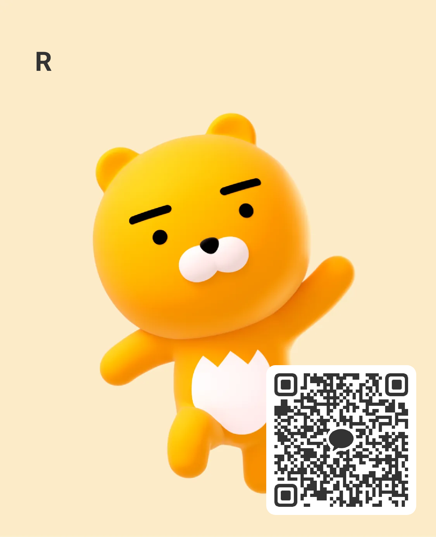 R 男性 京都 10代