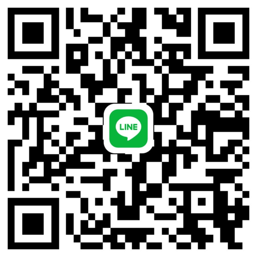 ひつじ 男性 ヒミツ 20代