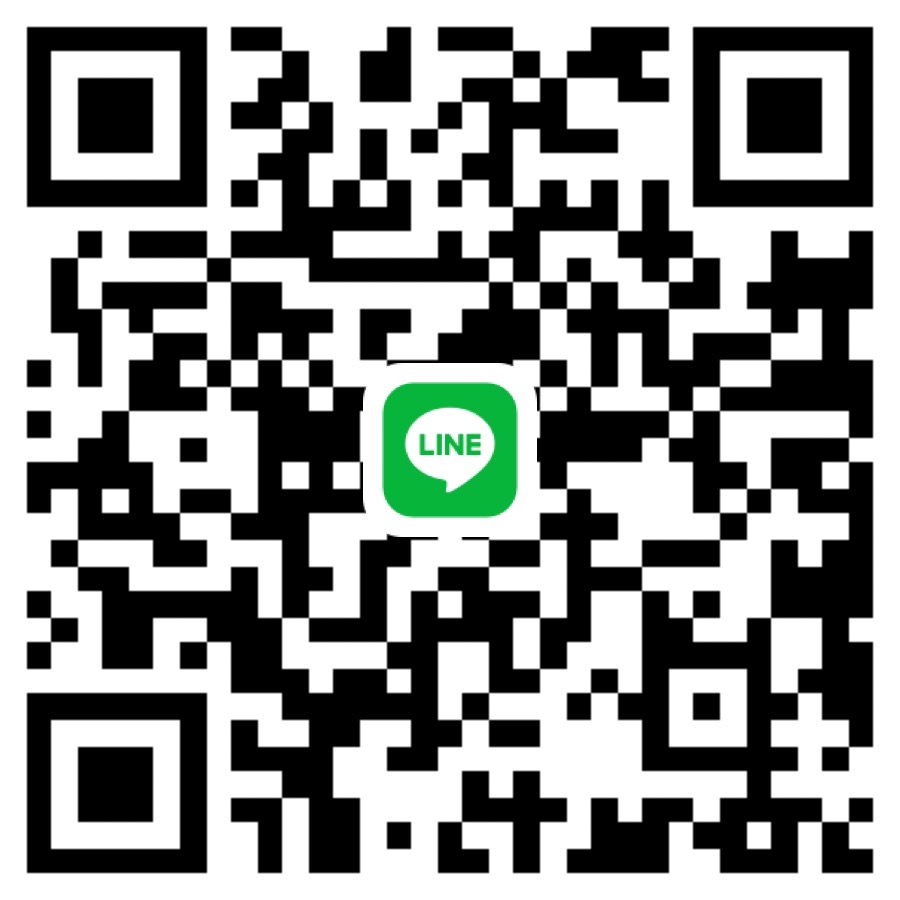 たいが 男性 静岡 10代