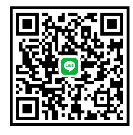 あおい 男性 栃木 10代