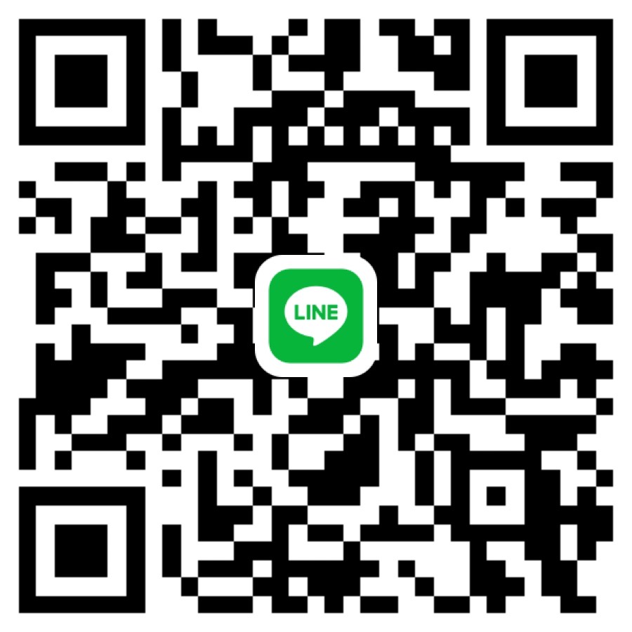 なあ 女性 新潟 20代