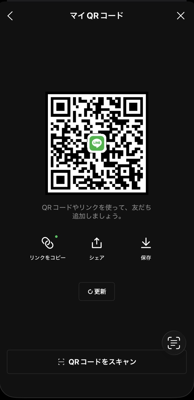 ？ 女性 宮城 10代