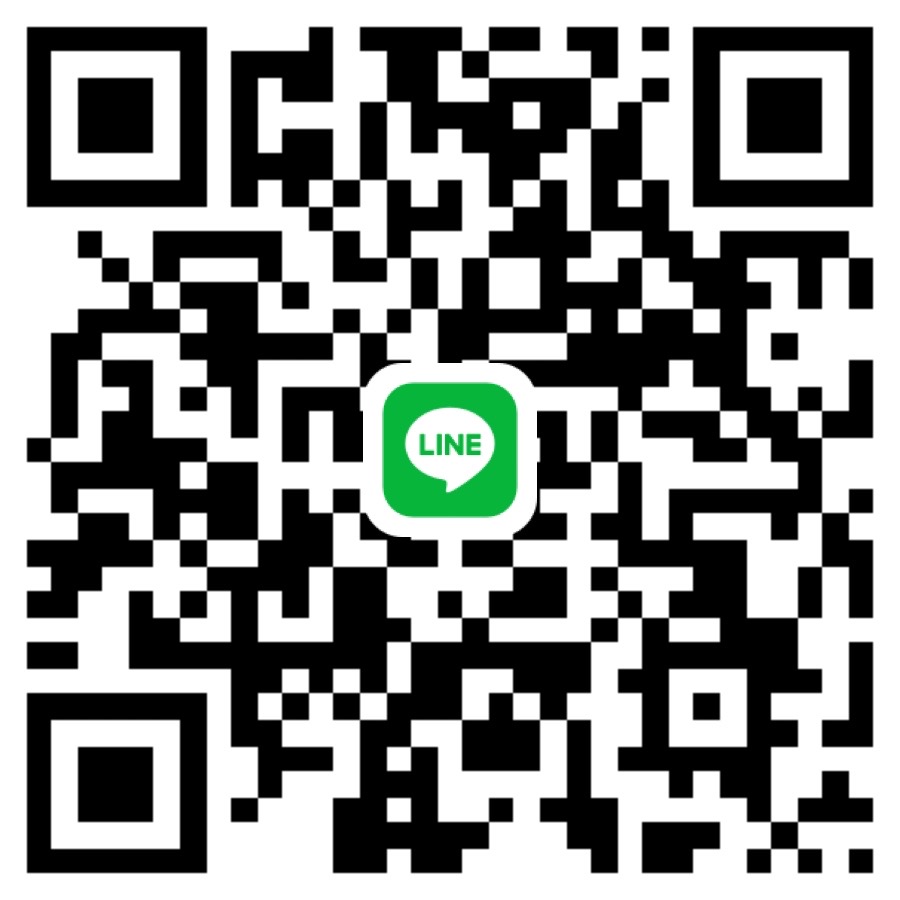 誰でも LINEしましょう 男性 宮城 10代