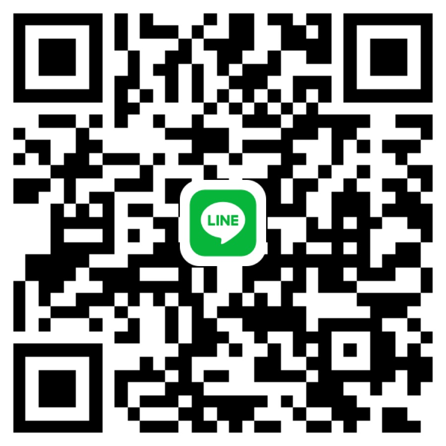 えろいことしたい、 男性 岩手 10代