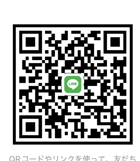 さの 男性 新潟 10代