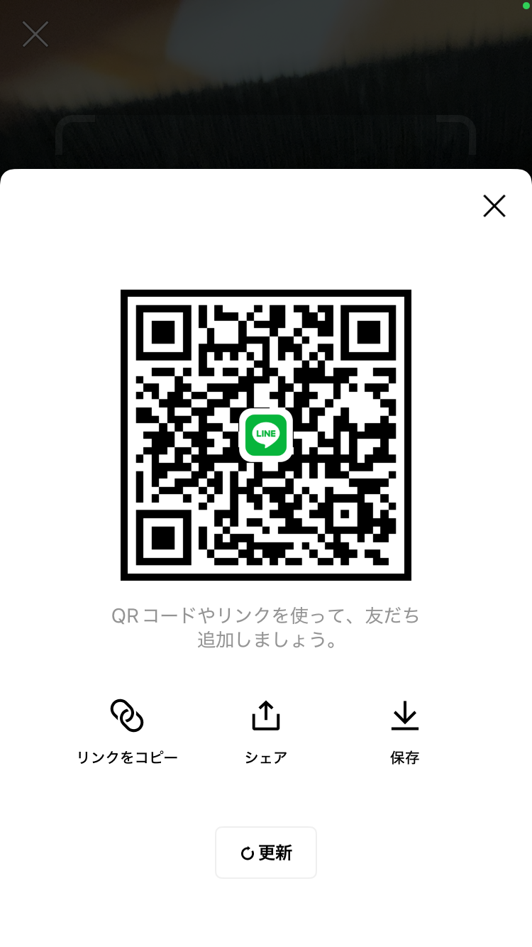 募集 男性 京都 10代