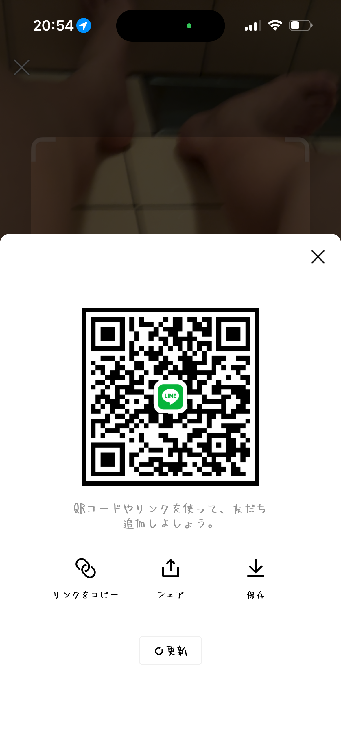 中2 男性 千葉 10代