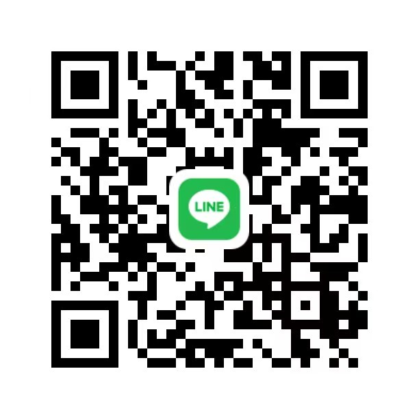 あかね 女性 愛媛 ヒミツ