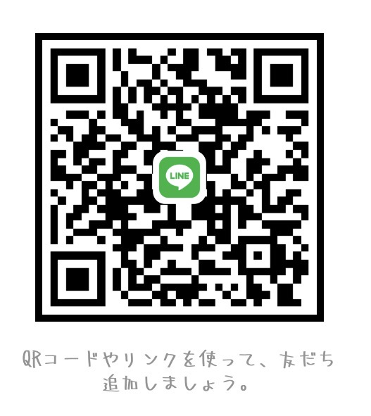 ひかる 女性 ヒミツ ヒミツ