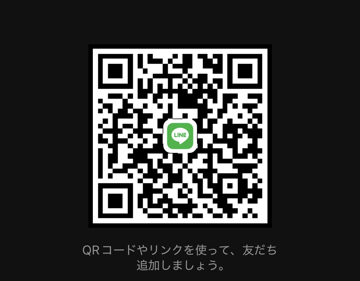 マァまあ 男性 ヒミツ ヒミツ