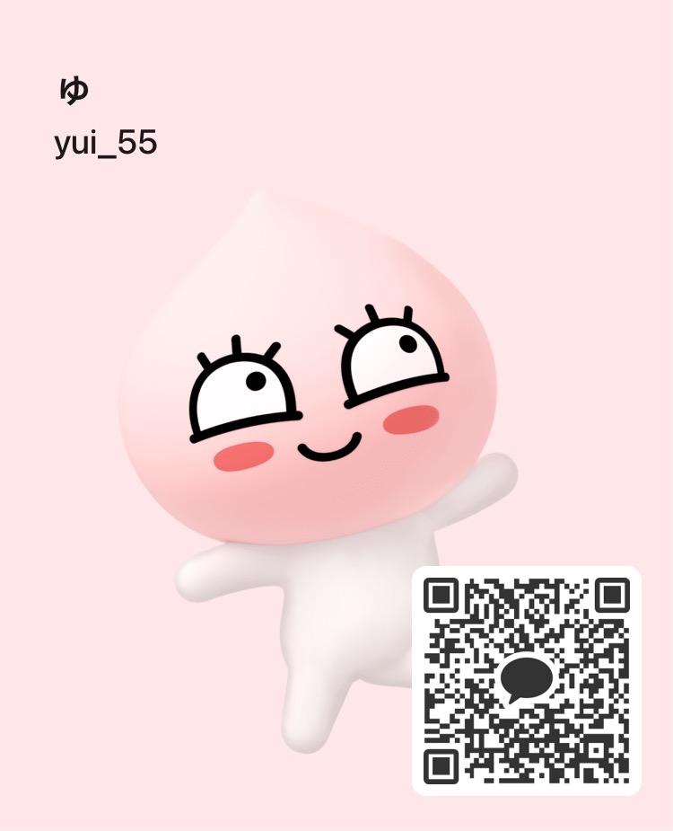 ゆい 男性 宮城 10代