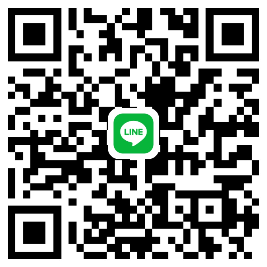 るい 男性 ヒミツ 10代