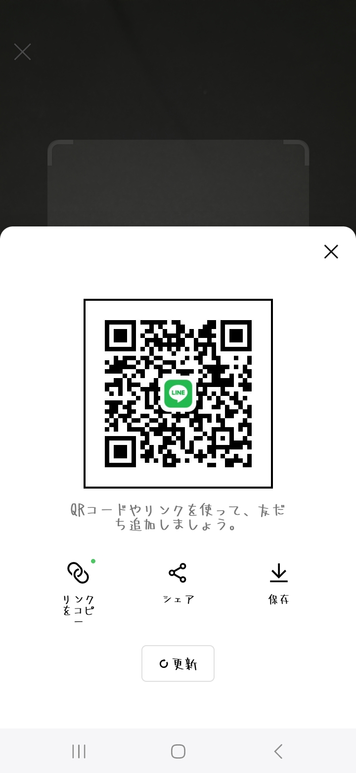 ちひろ 男性 京都 10代