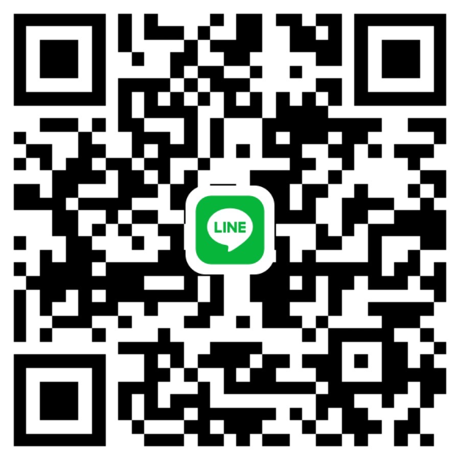 はるき 男性 ヒミツ 10代