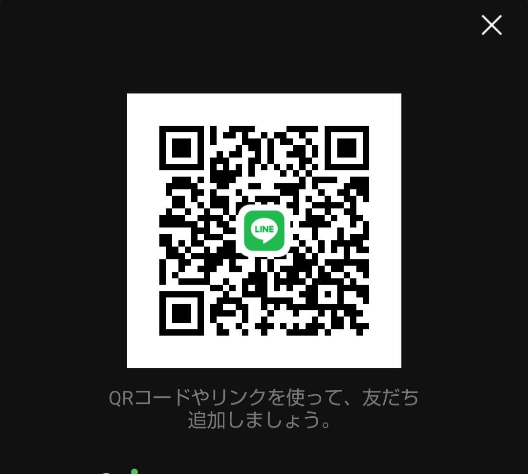 Di 男性 滋賀 10代