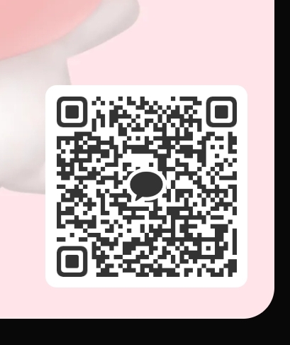 交換しよ 男性 ヒミツ ヒミツ