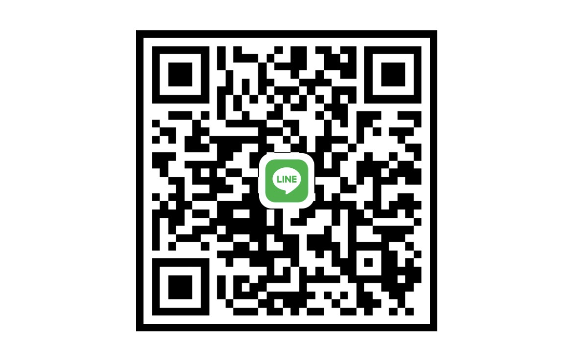 なんでもします。 男性 ヒミツ 10代