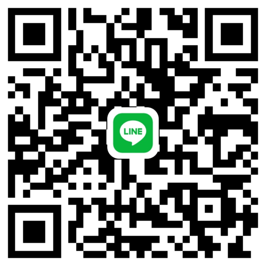 かいと 男性 秋田 10代
