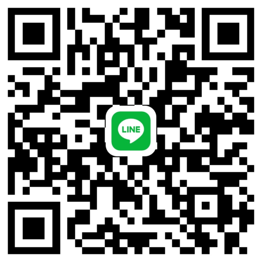 有紗 女性 岩手 20代