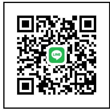 こうた 男性 ヒミツ 10代