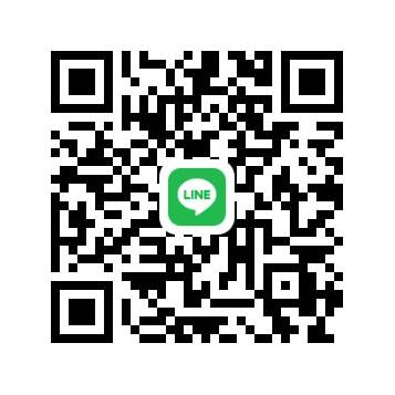 たく 男性 栃木 10代