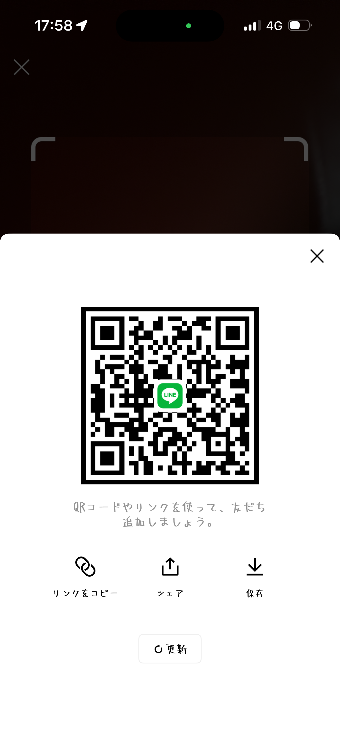 中2 男性 千葉 10代