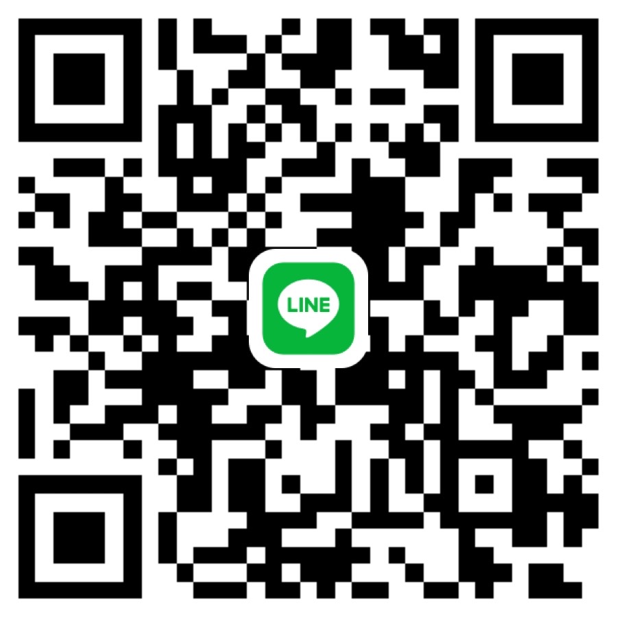 交換 男性 兵庫 10代