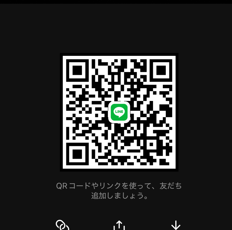龍 男性 熊本 10代