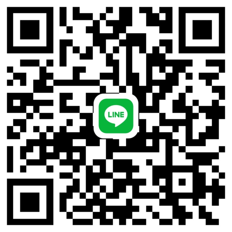 ひろき 男性 ヒミツ 10代