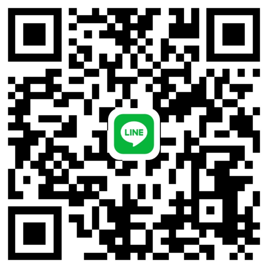 らい 男性 静岡 10代