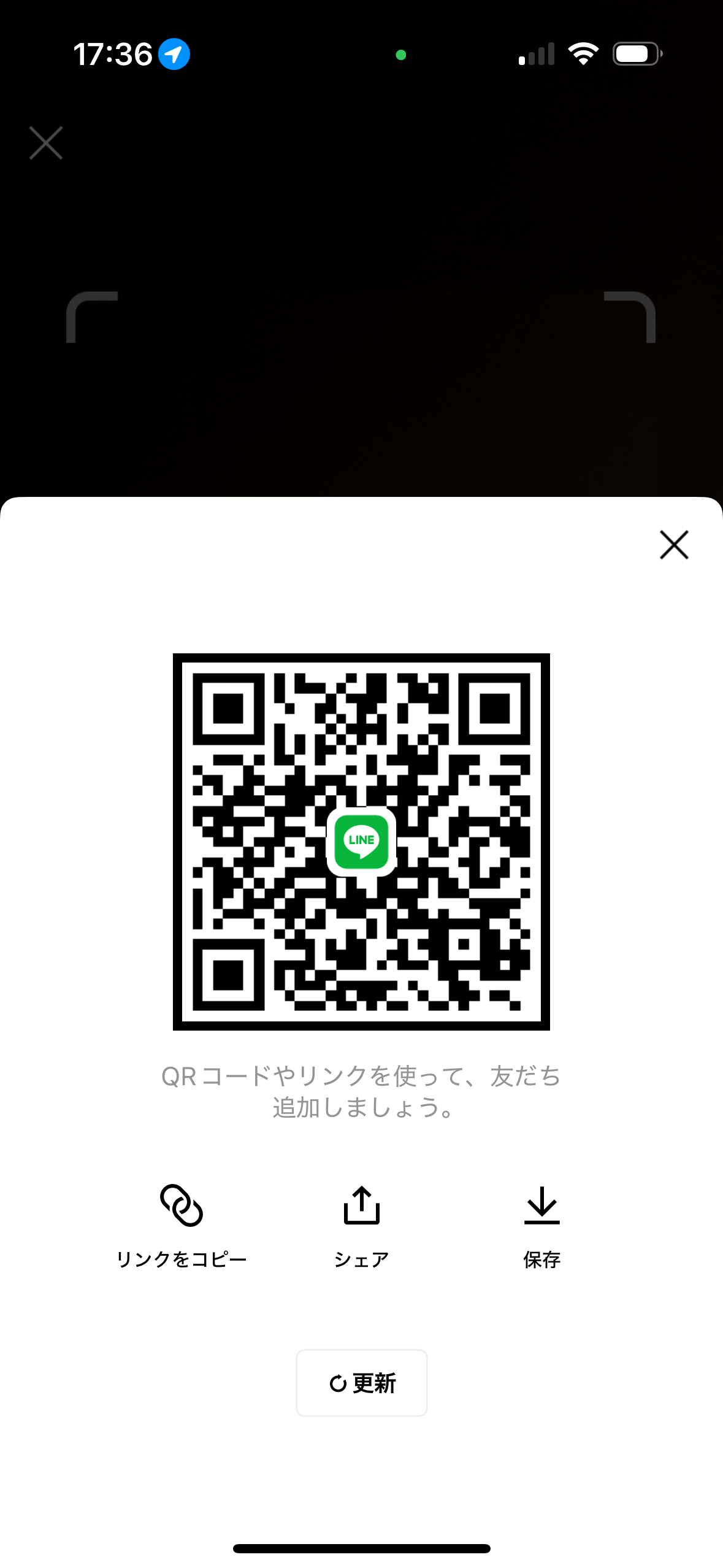 春 男性 宮城 20代