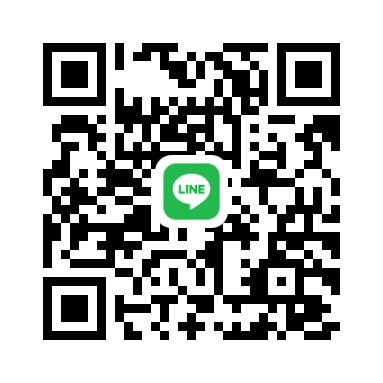 しか 男性 ヒミツ 10代