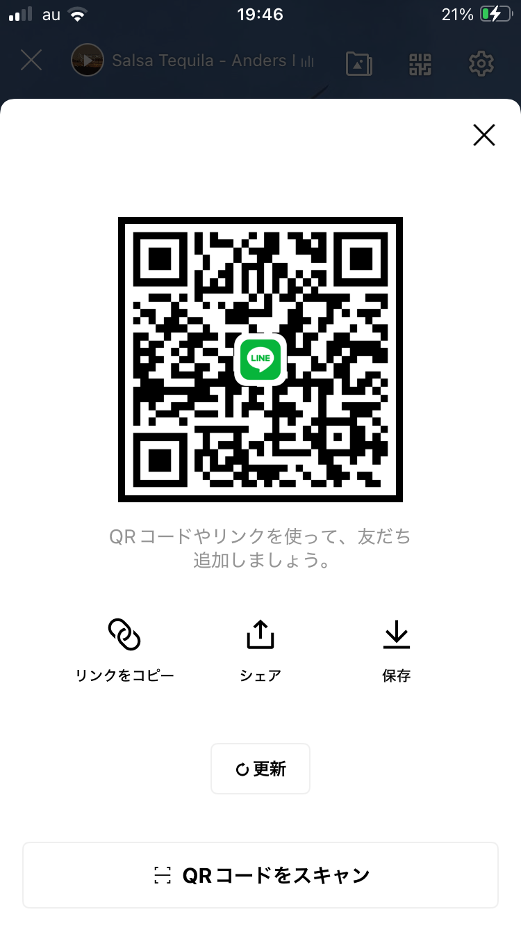 垂水にいます 男性 兵庫 10代