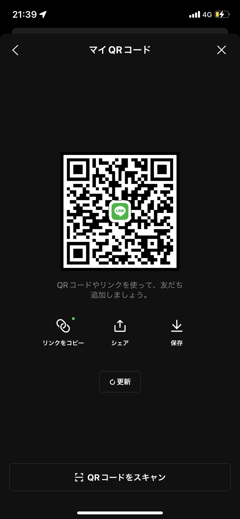 。 女性 千葉 20代