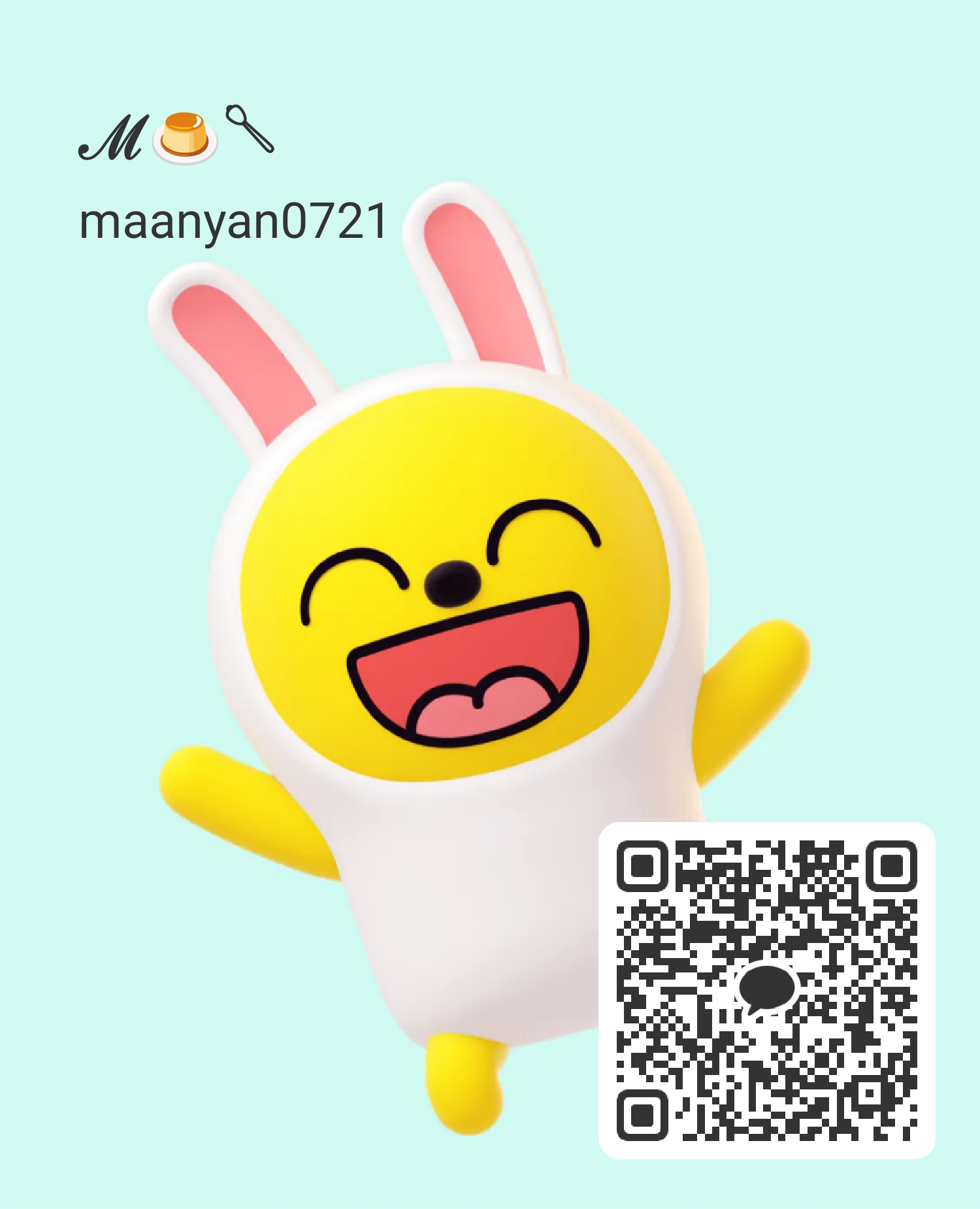 動画かって下さい 女性 東京 10代