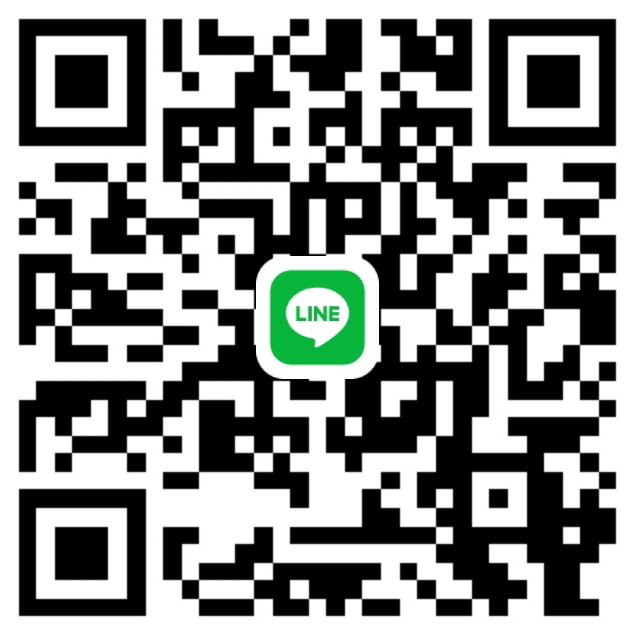 ゆうき 男性 ヒミツ 20代